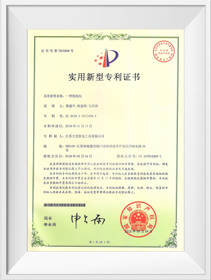 在线精品亚洲一区二区绿巨人