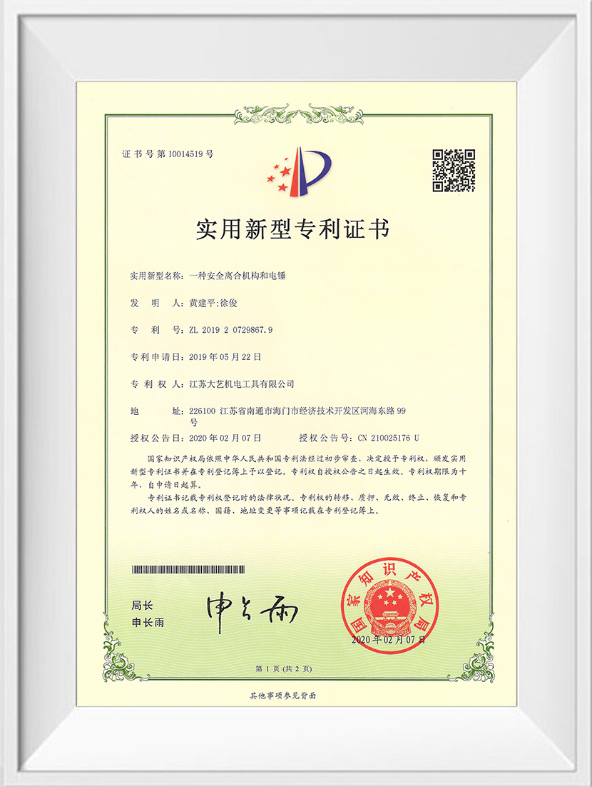 在线精品亚洲一区二区绿巨人