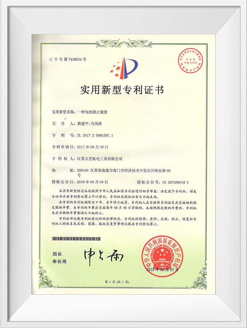 在线精品亚洲一区二区绿巨人