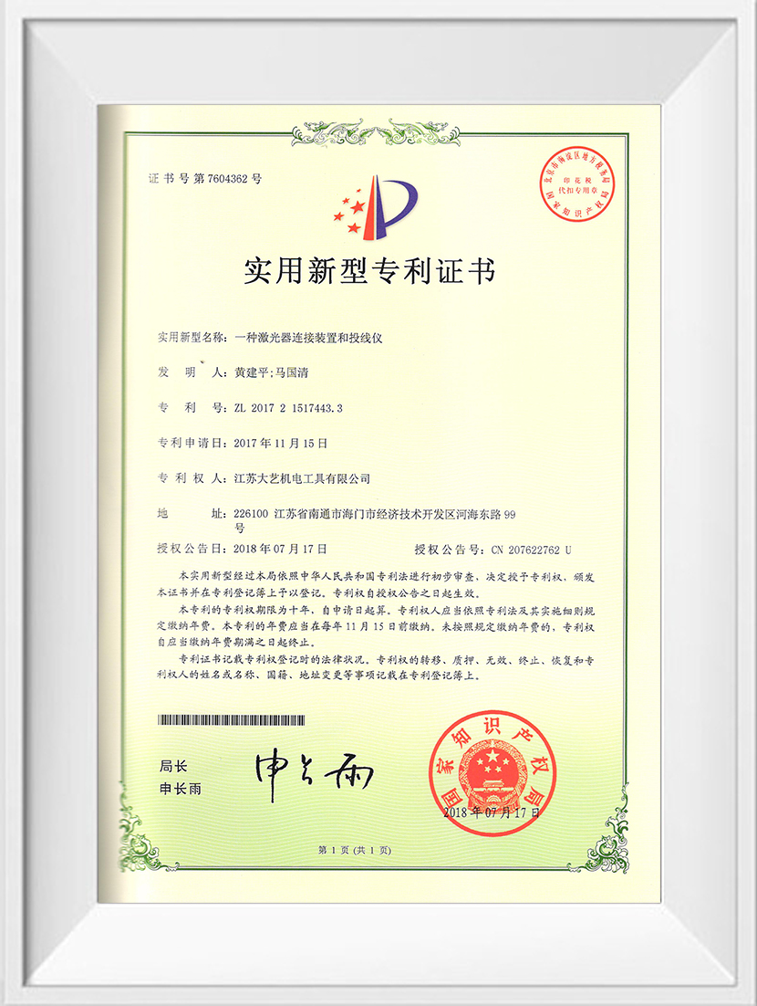 在线精品亚洲一区二区绿巨人