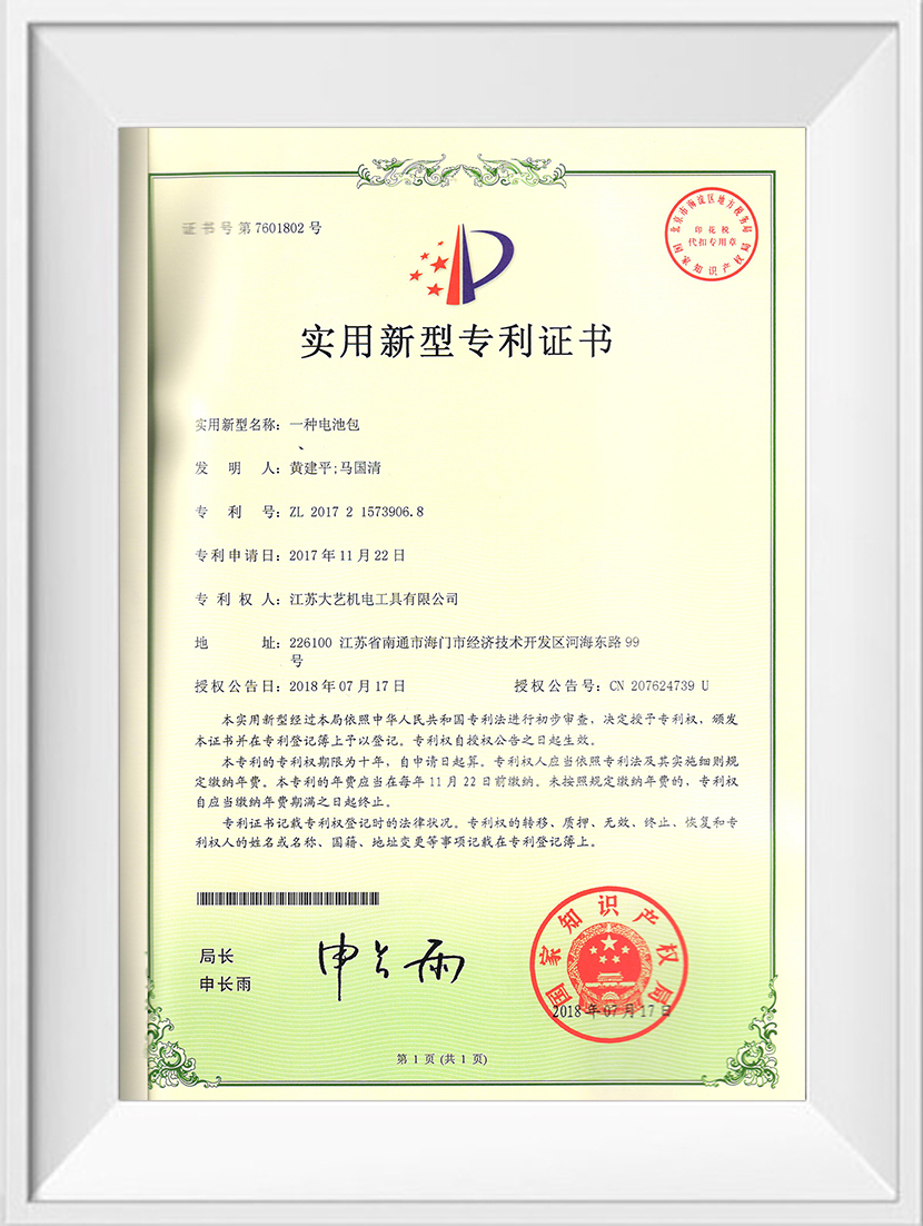 在线精品亚洲一区二区绿巨人