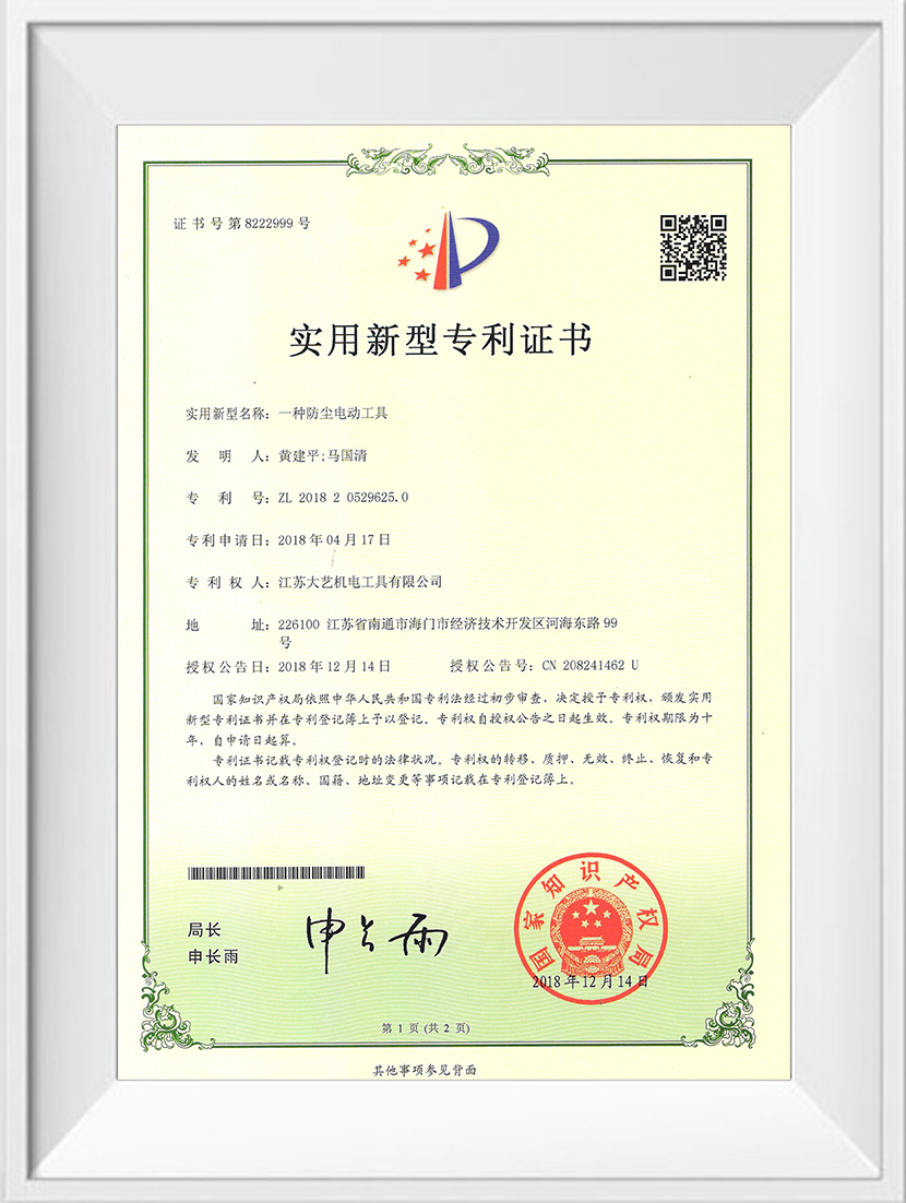 在线精品亚洲一区二区绿巨人