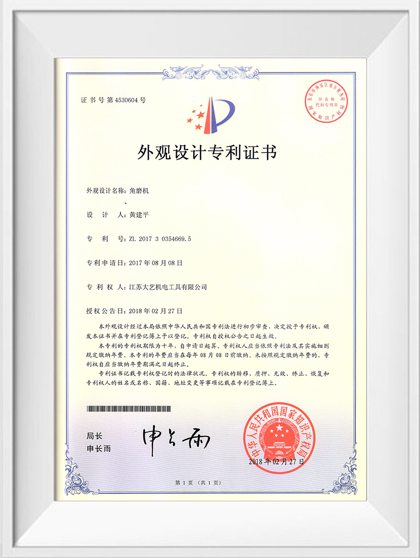 在线精品亚洲一区二区绿巨人