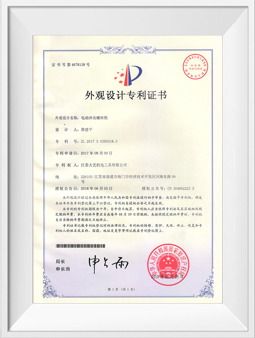 在线精品亚洲一区二区绿巨人