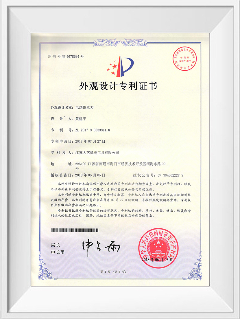 在线精品亚洲一区二区绿巨人