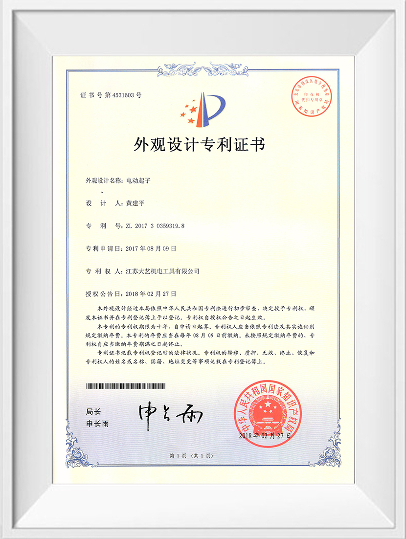 在线精品亚洲一区二区绿巨人