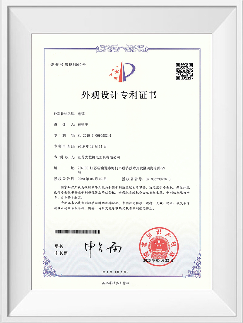 在线精品亚洲一区二区绿巨人