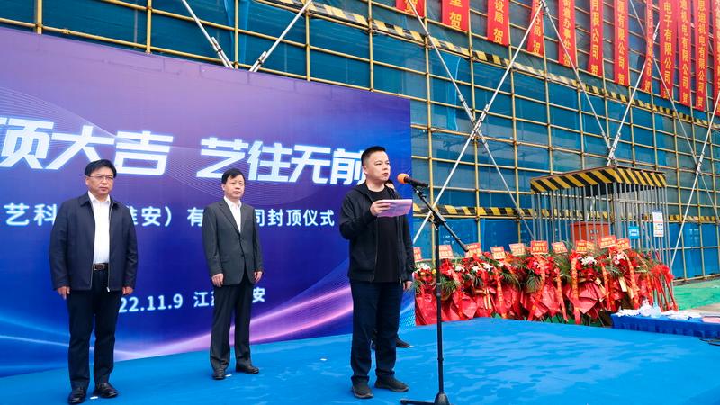 1668471332497740dExa.jpg 6.jpg