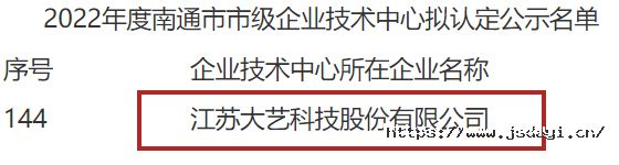 1684742813760212ydT6.jpg 1.jpg