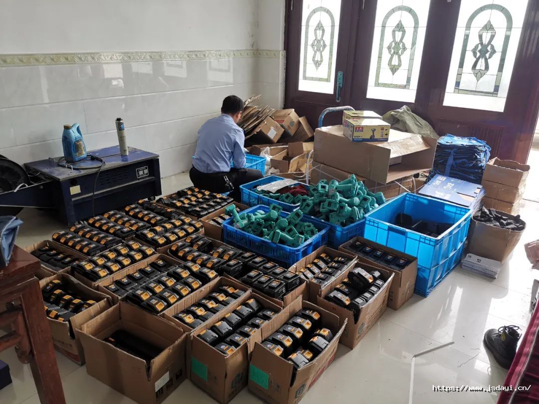 1684831680598527TKNM.jpg 640.jpg