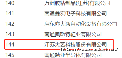 1684975533741095gB60.png 改.png