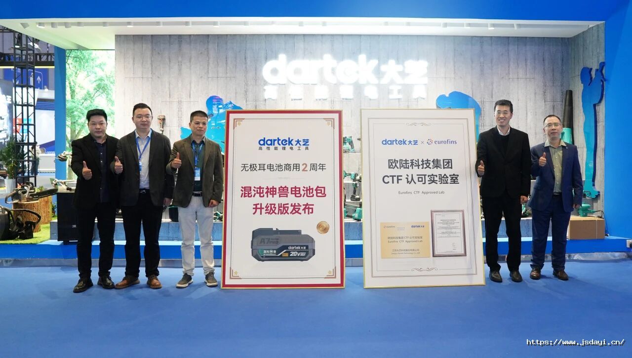 6b6ff401-90ba-4619-bc24-4381b1dc02da.jpg